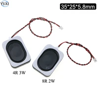 yuxi 2pcs electronic dog gps navigation speaker plate 4r 3w 8r 2w 2335 35255 8mm ultra thin box speaker 4ohn 8ohm 2 3 watt