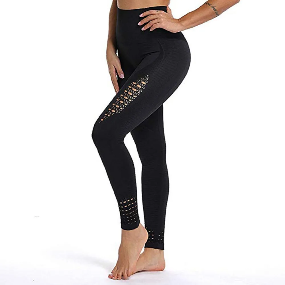 Бесшовные утягивающие брюки для йоги эластичные компрессионные колготки с