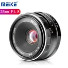 Объектив Meike 25 мм F1.8 APS-C, широкоугольный ручной фокус для SONY E Mount Fujifilm X Panasonic Olympus M43 Camera A7 A7RIII