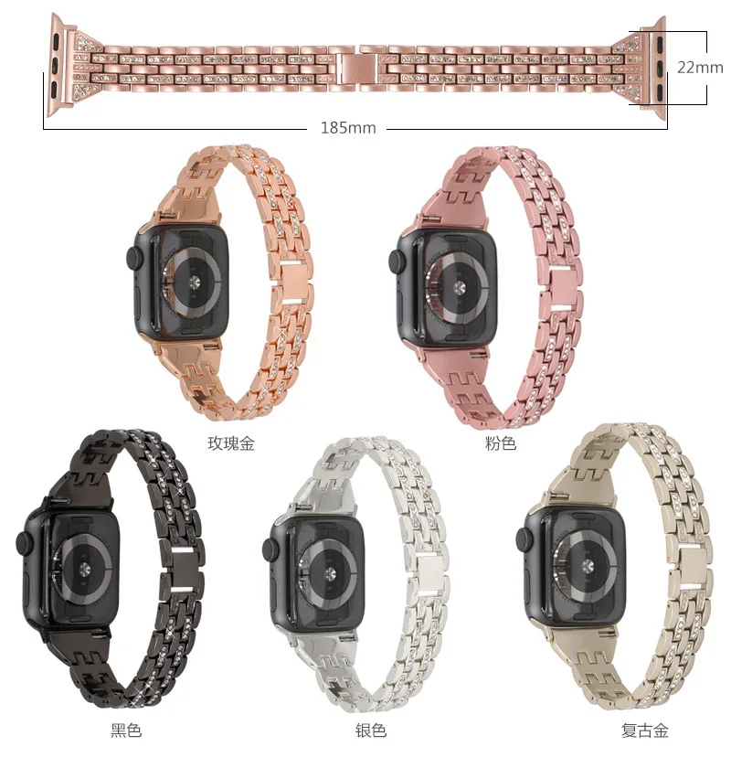 

Стальной блестящий ремешок для часов Apple Watch Series SE, 6, 5, 4, с драгоценными камнями, 2021, модный роскошный ремешок для часов для iWatch 3, 2, 1, женский