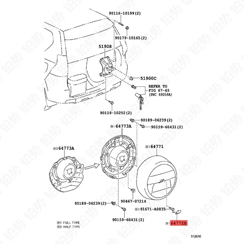 Крышка автомобильного багажника запасная шина отделка игрушка otl andc rui serp rado