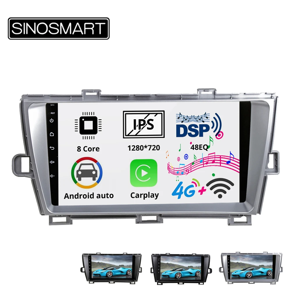 Sinosmart 8 ядерный DSP 48EQ 2Din IPS/QLED 2.5D экран автомобильный gps радио навигатор плеер для