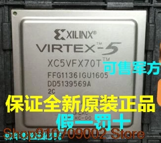 

XC5VFX70T-2FFG1136I XC5VFX70T-2FFG1136C