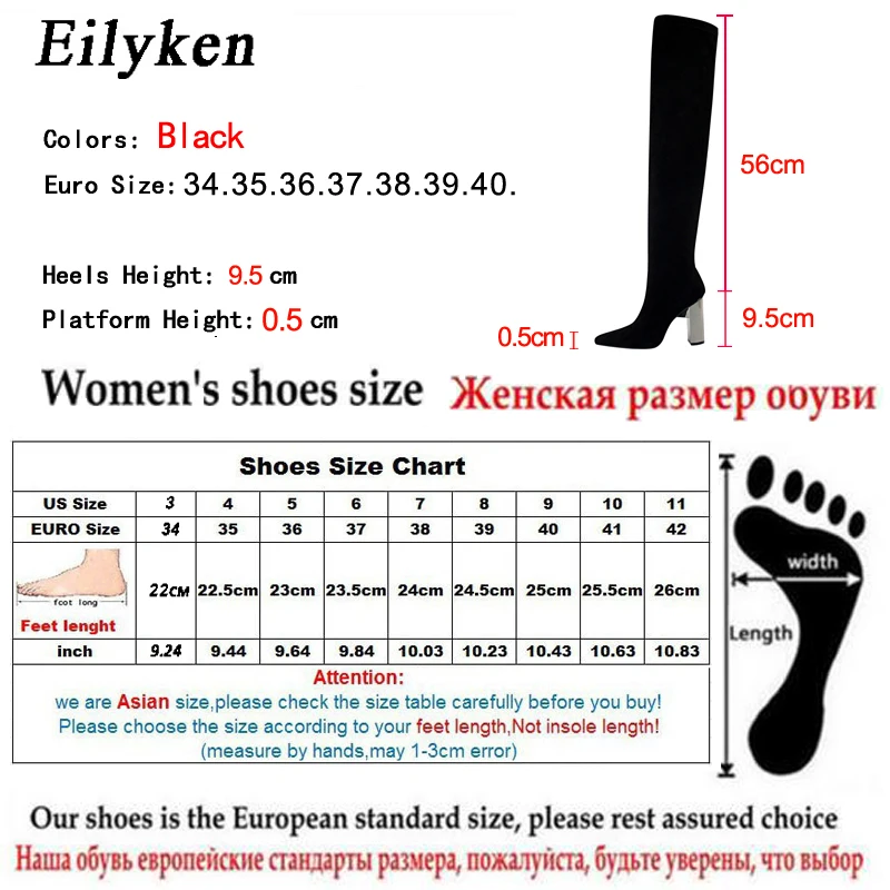 Eilyken/2021 г. зимние теплые модные Стрейчевые высокие сапоги до бедра женские