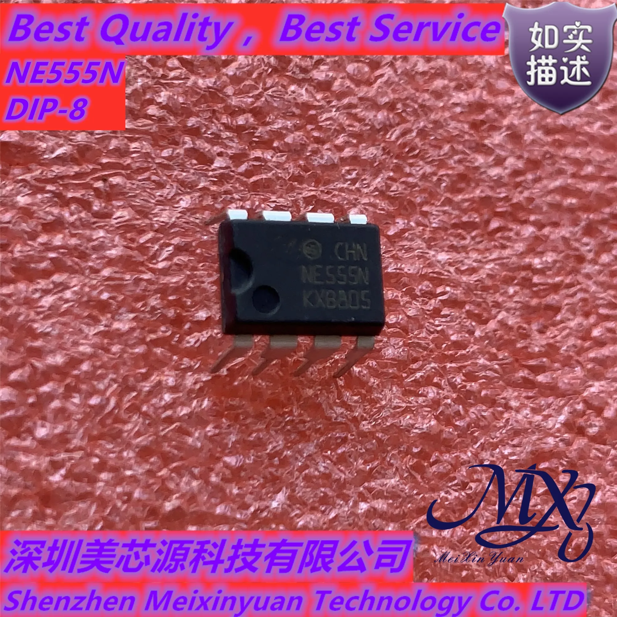 

Новая фотография Mxy NE555N 555N 555DR NE555DR