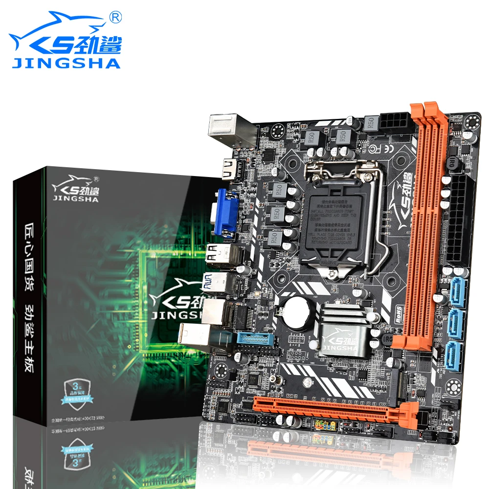 Материнская плата JINGSHA H310C процессор LGA 1151 3 * sata3 поддержка M.2 интерфейса и NGFF Nvme
