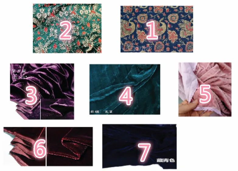 11111 | Дом и сад