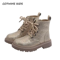 girls fashion boots 2021 autumn children brand shoes ankle riding boots for kids glitter pink princess platform soft thick sole