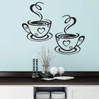 Новый двойной кофейные чашки, настенные стикер из ПВХ виниловые художественные наклейки на стену клейкие наклейки s Кухня Комната Декор MUMR999