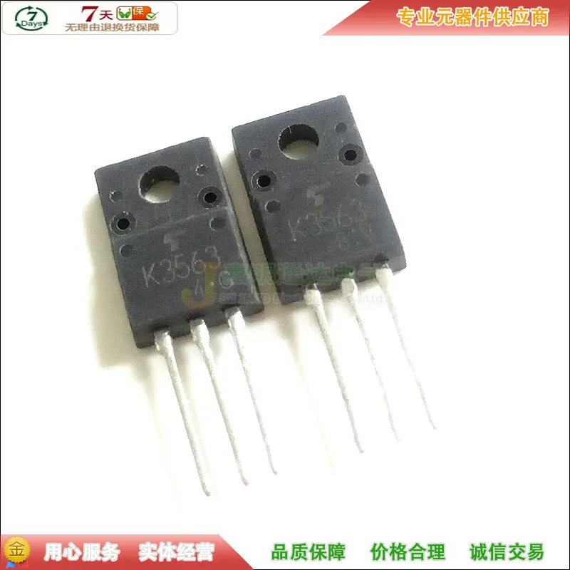 Original New 5pcs/ 2SK3563 K3563 TO-220F 500V 5A | Cable Winder