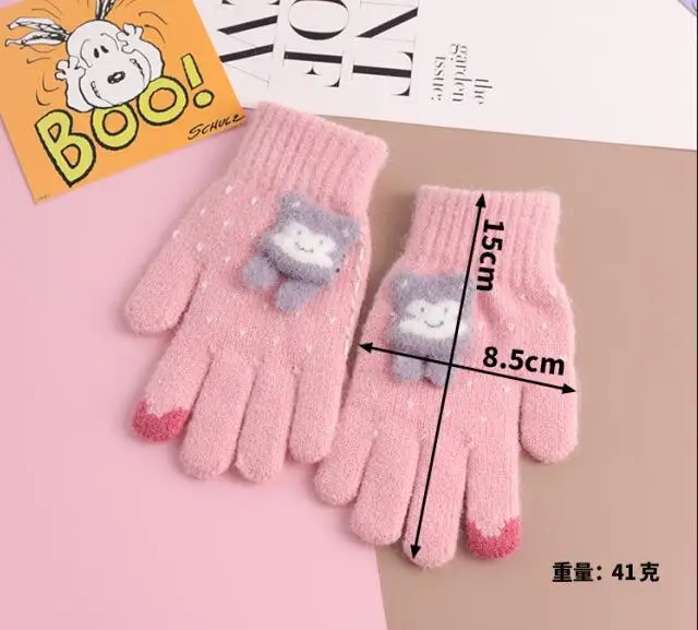 Перчатки детские зимние вязаные с пальцами От 3 до 6 лет 2019 | и варежки