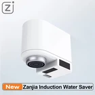 Автоматический индукционный водорегулятор Zanjia, настраиваемый смеситель для кухни с Форсунка для ванной, умным инфракрасным датчиком