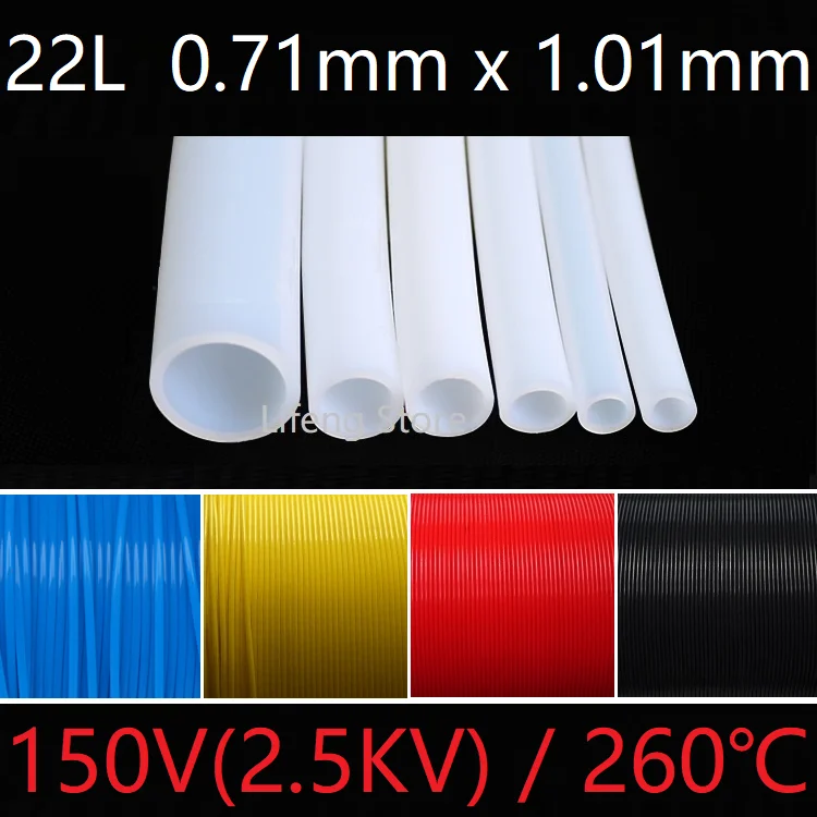 22LTube ID 0 71 мм x 1 01 OD PTFE изолированные Твердые капиллярные трубы Высокий Низкий
