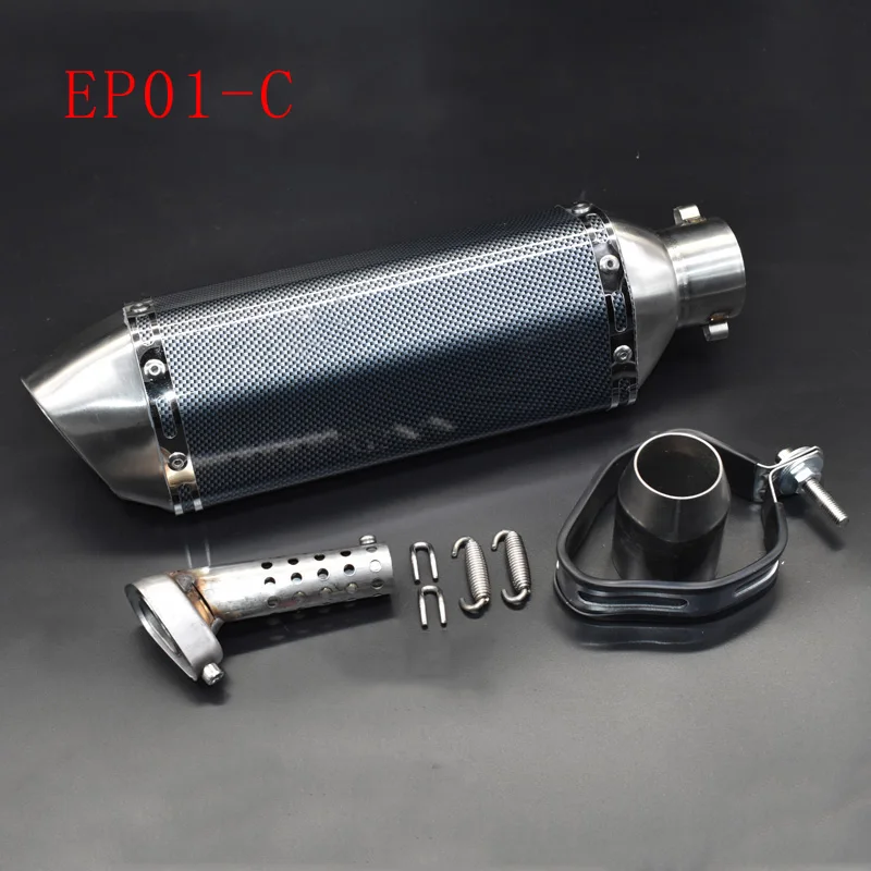 Универсальный для akrapovic выхлопной мото rcycle глушитель escape moto с db killer выхлопные системы для honda benelli msx125 nmax EP01