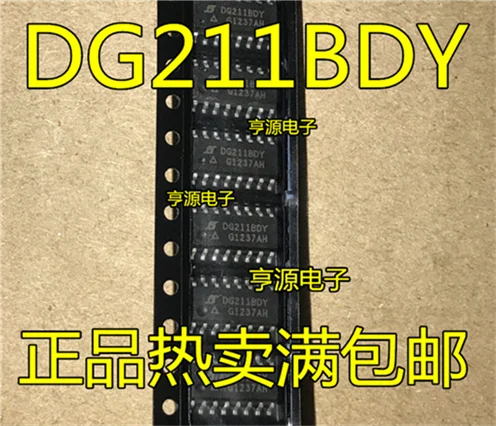 

DG211BDY DG211