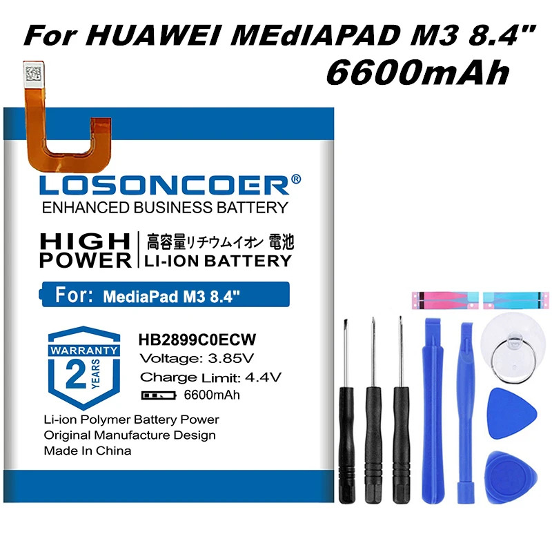 Сменный аккумулятор для планшета LOSONCOER HB2899C0ECW 6600 мАч Huawei MediaPad M3 8 4 &quotстандартная