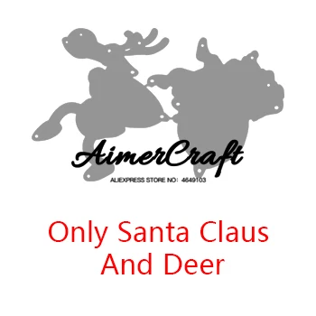 Santa Claus And Deer Санта-Клаус Олень Рождественский металлический Скрапбукинг трафарет для DIY декоративная открытка штамп для теснения с вырезами Крафтовая окраска Новинка - Цвет: Santa Claus And Deer