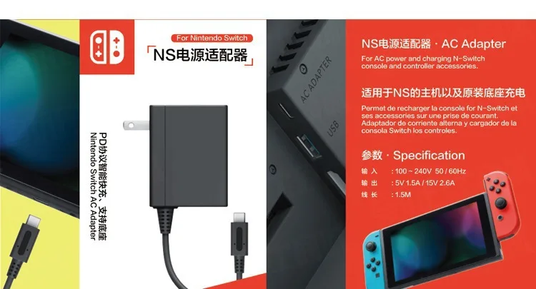 Для Nintendo для Switch Charger Tv Base брендовый оригинальный продукт Pd Agreement Type C Intelligent