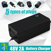 48V 2A Moisture-proof Lithium Battery Charger Electric Bicycle Bike Scooter Charger Power Supply Balance Car Charging Equipment