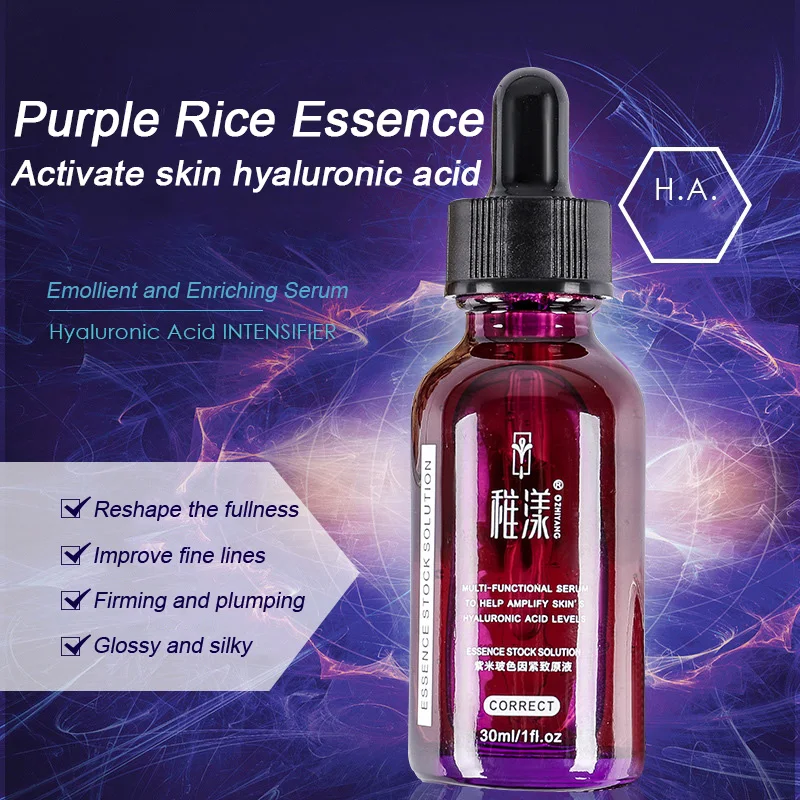 

Multi-Functionl Essence for Face to Help Amplify Skin's Hyaluronic Acid Levels Stock Firming Lotion SANA889