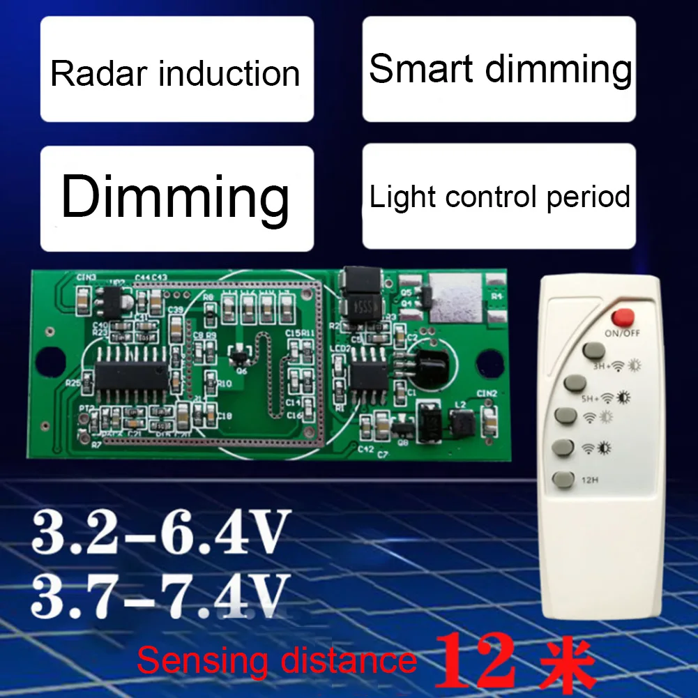 LDPIR37 Электрический Солнечный светильник Панель управления регулируемый пульт