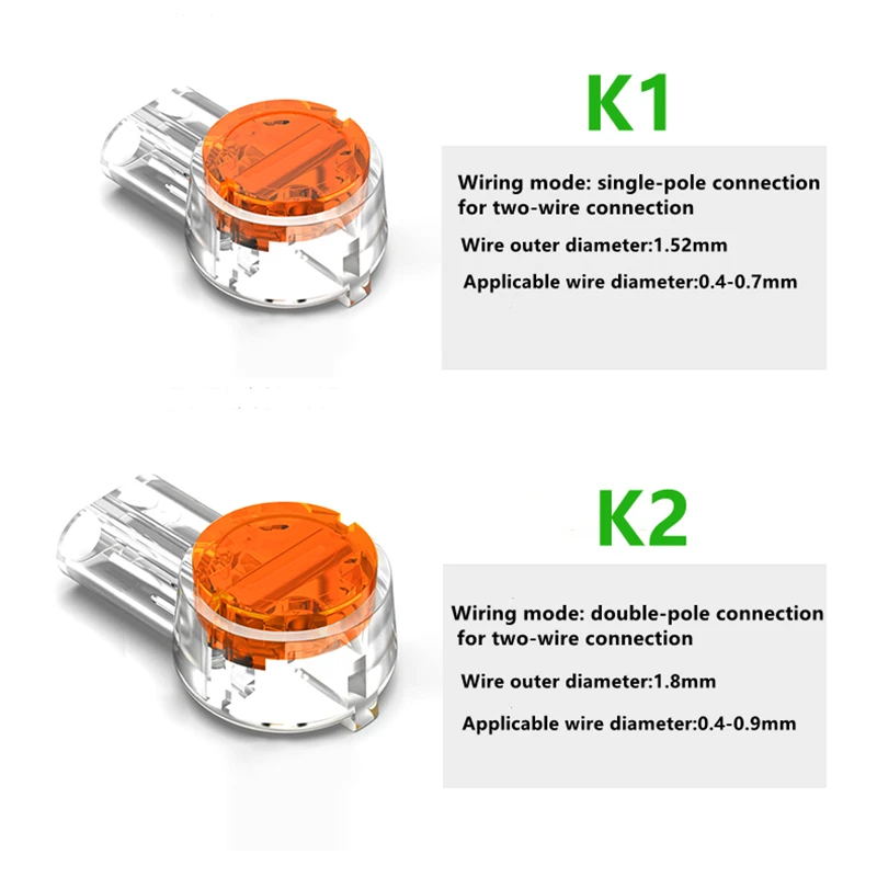 Соединитель Jillway K1 K2 K3 обжимное соединение RJ45 rj11водонепроницаемый проводной Ethernet