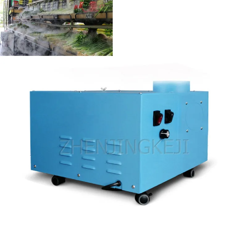 

Промышленный увлажнитель, ультразвуковое распыление, устройство для сохранения свежести фруктов и овощей в саду