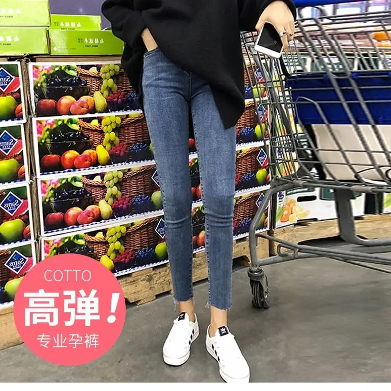 

Stretch Denim Jeans For Pregnant Women Trousers Nursing Maternity Clothes Elastic Waist Pregnancy Pants Spring Maternity Clothes