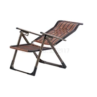 recliner folding lunch break portable elderly balcony household summer cool chair back chair woven rattan chair