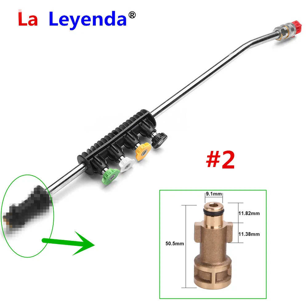 2 LaLeyenda Отрегулируйте мойщик давления для LAVOR для Karcher для Bosch Aquatak/B& D для Nilfisk металлический пистолет распылительные форсунки струйный Лэнс 5 наконечников - Цвет: 2