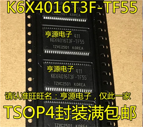 

K6X4016T3F-TF55 K6X4016T3F-TF70