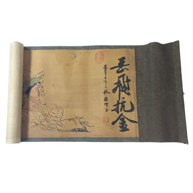 

Китайская известная Античная живопись Yue Fei, антизолотая живопись, длинная живопись, китайская живопись