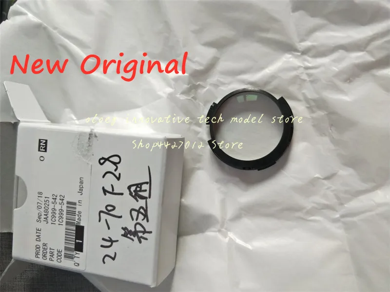 

NEW For NIKKOR 24-70 2.8G Lens Bayonet Mount lens Glass Rear Lens 5th LENS GROUP UNIT 1C999-542 For Nikon 24-70mm 1:2.8G ED