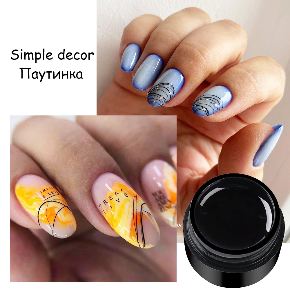 2 шт. Паутинка для ногтей чёрная паутинка маникюра набор гель-лаков гель лак