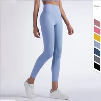 hot sale fitness female full length yoga leggings for women breathable running pants comfortable and formfitting yoga pants