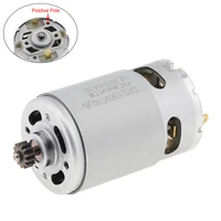 13teeth motor rs550 electric drill motor dc 10 8 25v for rechargeable electric saw electric screwdriver home appliance