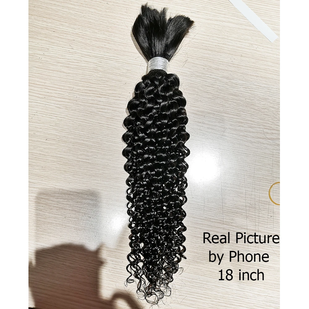 Коллекция Bobbi Джерри вьющиеся волосы объемные человеческие для плетения