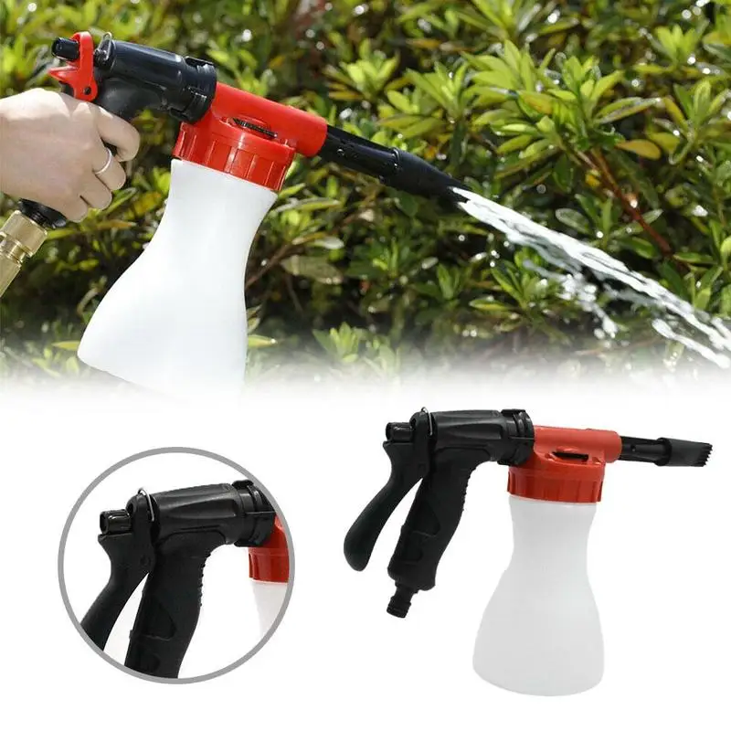 

Adjustable Low pressure Foam Car Wash Pot Spray Water Hose Sprayer Lance Guns Pipe V7U3