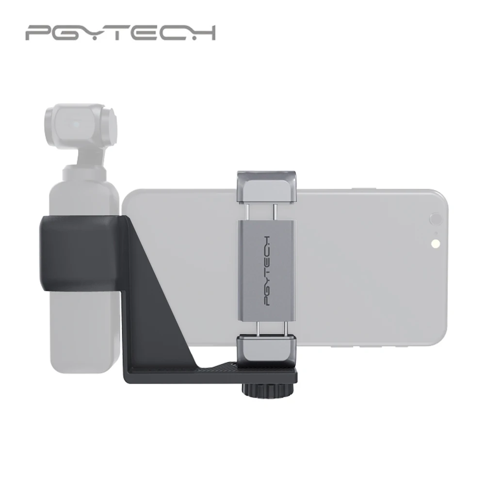 Набор держателей для телефона PGYTECH держатель DJI Osmo Pocket ручные шарнирные