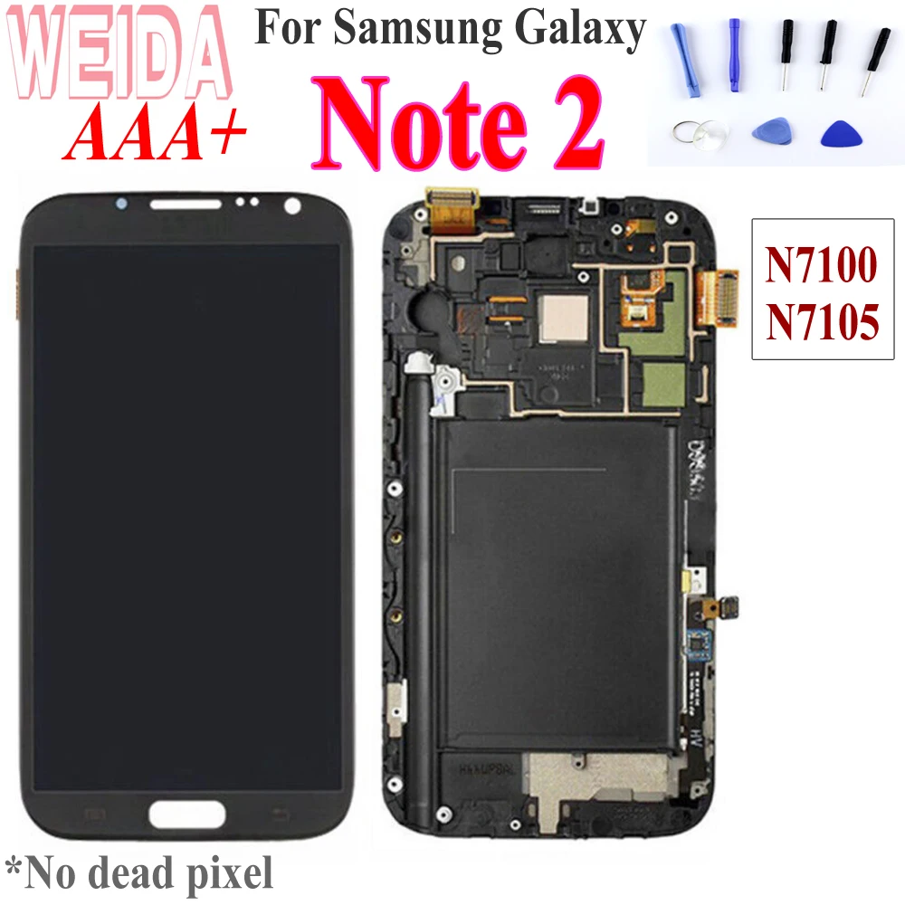Оригинал для 5 &quotSAMSUNG Galaxy Note2 lcd сенсорный экран с рамкой дигитайзер SAMSUNG Note 2