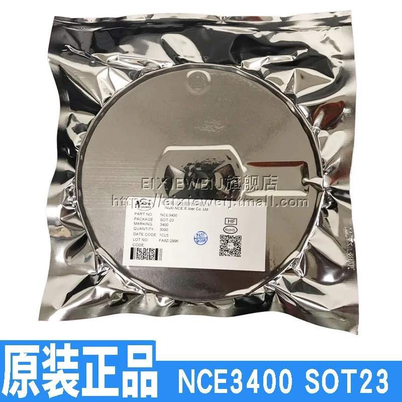 20 шт NCE3400 СОТ-23 3400 N30V 5.8A MOS |