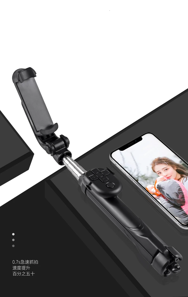 Портативная селфи-Палка с Bluetooth для телефона, складная палка с дистанционным управлением, штатив-держатель, беспроводная палка для селфи для IOS/Android