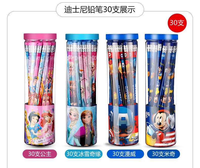 30 шт. с изображением мультипликационных персонажей для детей карандаши ластиком