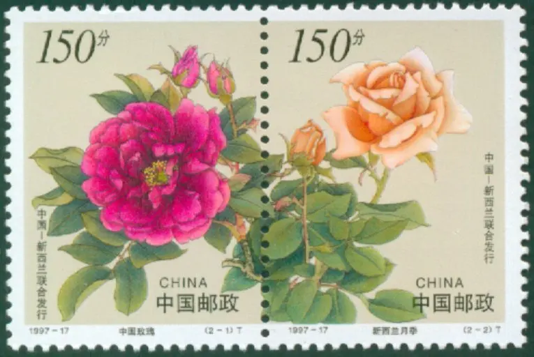 

2 шт./компл. новые модели печати 1997-17 цветы, выпущенные совместно китайскими и новозеландскими марками MNH
