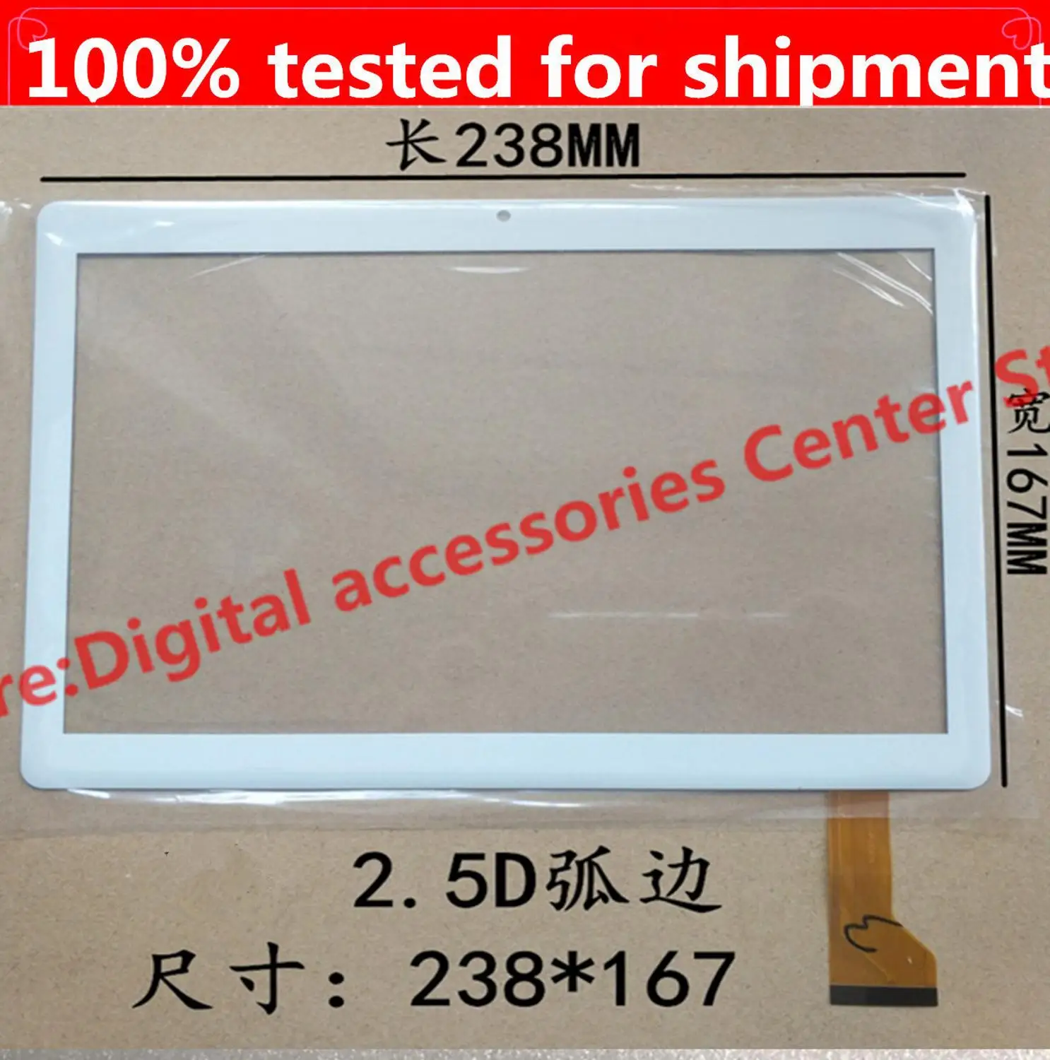 

HZ совместим с 10,1-дюймовым планшетом GY-P10067A-01 ZS внешний емкостный сенсорный экран дигитайзер стеклянная панель GY-P10067A-02