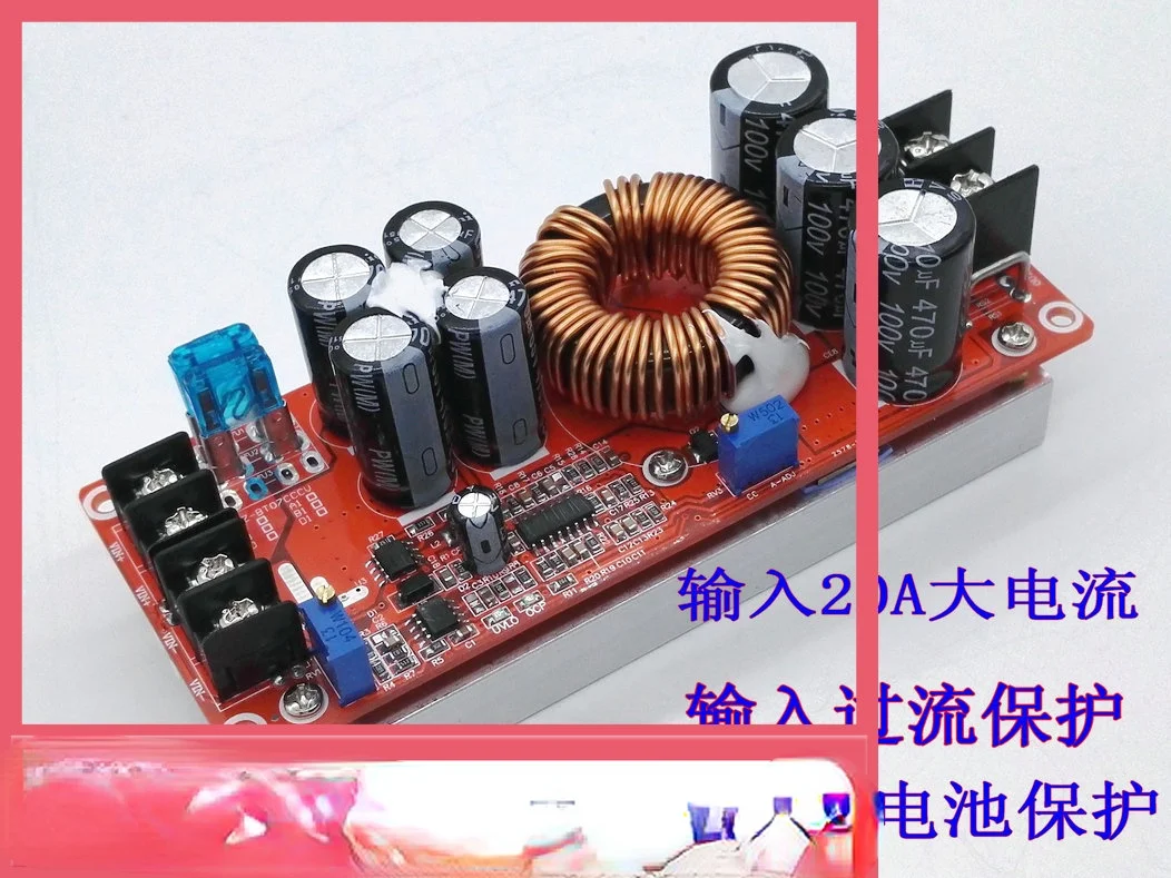 

New 1200W High Power DC-DC Boost Constant Voltage Constant Current Adjustable Car Charging Power Module