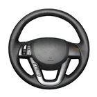 DIY чехол рулевого колеса автомобиля из натуральной кожи для Kia K5 2011 2012 2013 Kia OptimaЗащита рулевого колеса