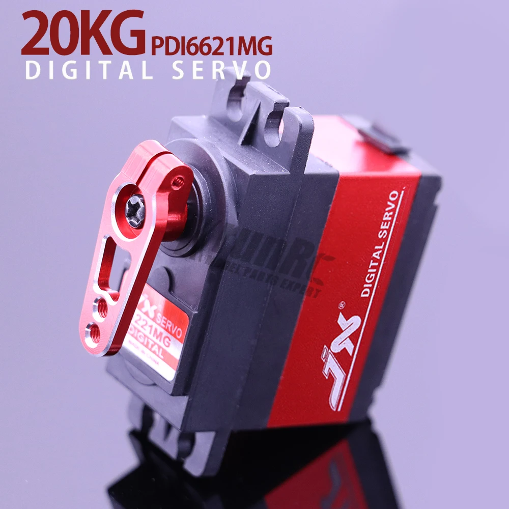 Цифровой бескорпусный металлический сервопривод JX PDI-6221MG 20 кг 1/2/4 шт. | Игрушки и