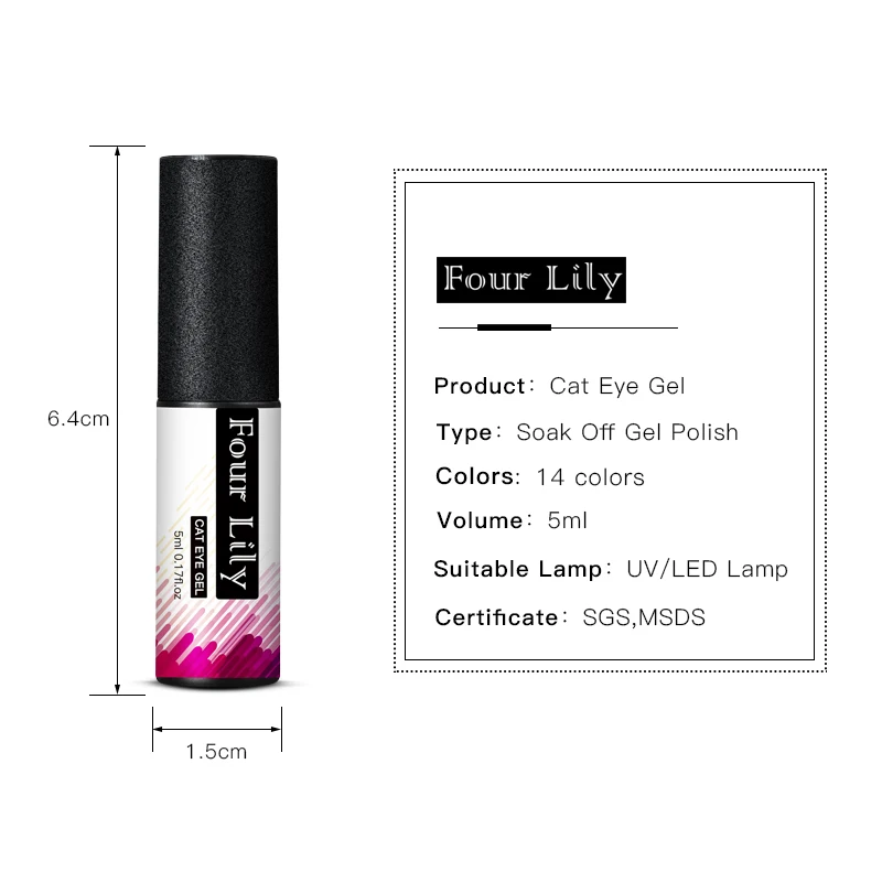 Гель-лак для ногтей кошачий глаз Полупостоянный УФ-лак | Красота и здоровье
