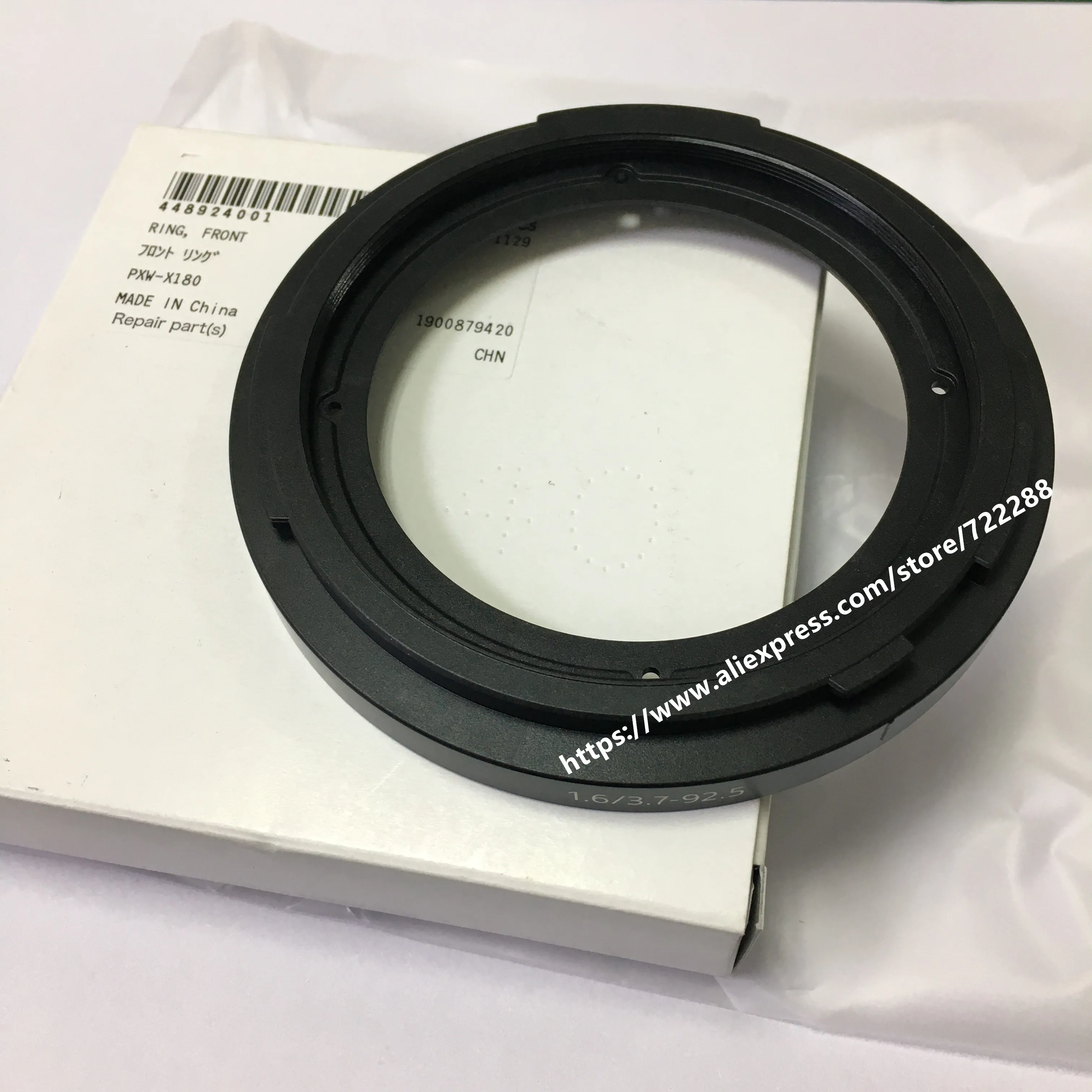 Запасные части для переднего кольца объектива Sony PXW X160 X180 Zoom Ass'y 448924001|parts|parts forparts